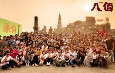 八佰剧照的剧照