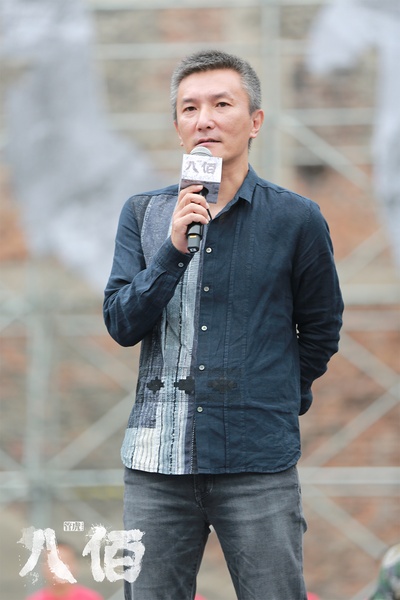 八佰剧照的剧照