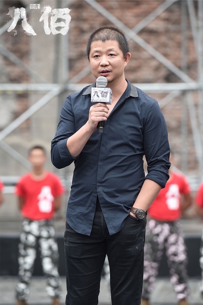 八佰剧照的剧照