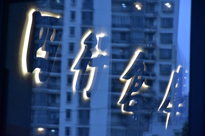 八佰剧照的剧照