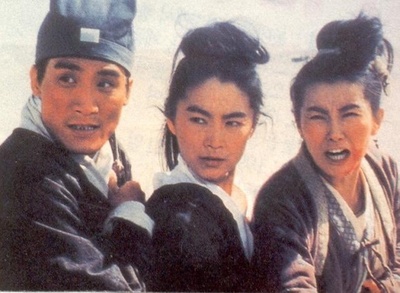 新龙门客栈剧照的剧照