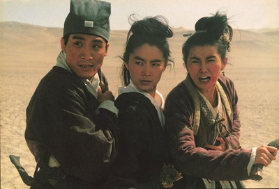 新龙门客栈剧照的剧照