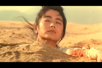 新龙门客栈剧照的剧照