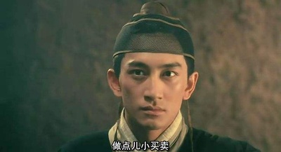 新龙门客栈剧照的剧照