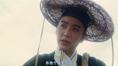 新龙门客栈剧照的剧照