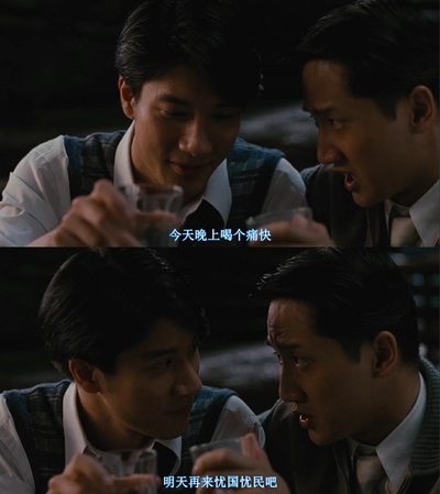 色，戒剧照的剧照