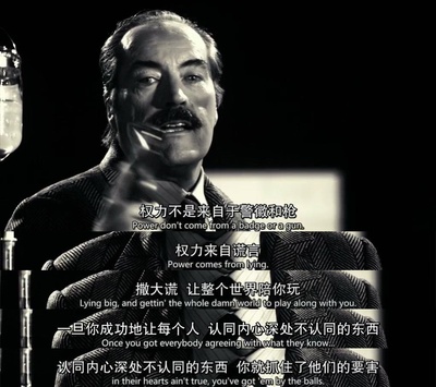 罪恶之城2剧照的剧照