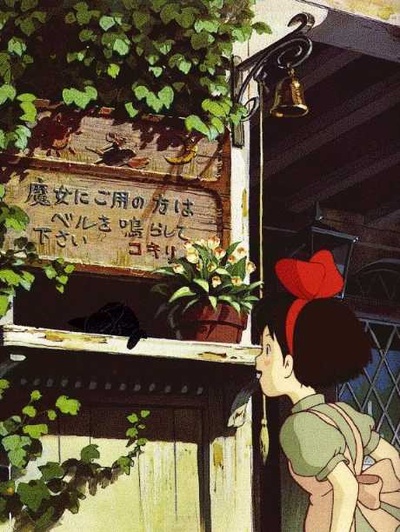 魔女宅急便剧照的剧照