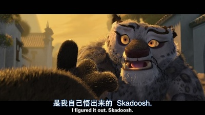 功夫熊猫剧照的剧照