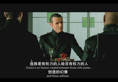 黑客帝国2：重装上阵剧照的剧照