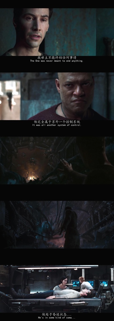 黑客帝国2：重装上阵剧照的剧照