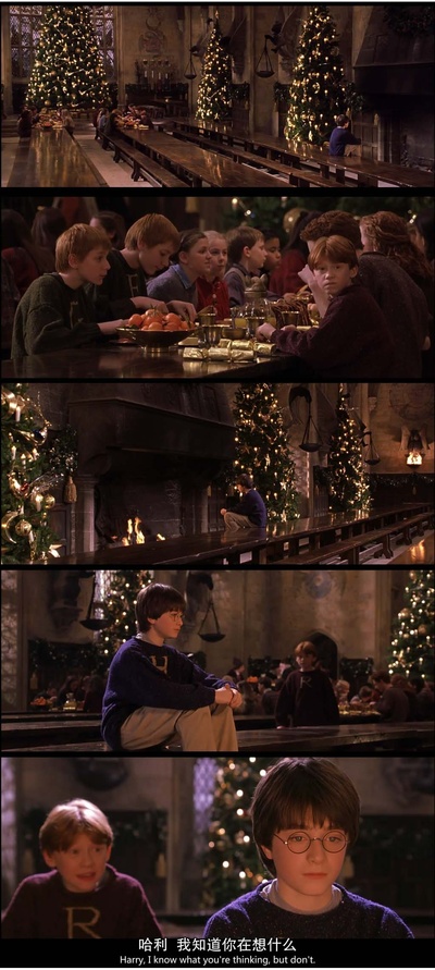 哈利·波特与魔法石剧照的剧照