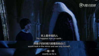 哈利·波特与魔法石剧照的剧照