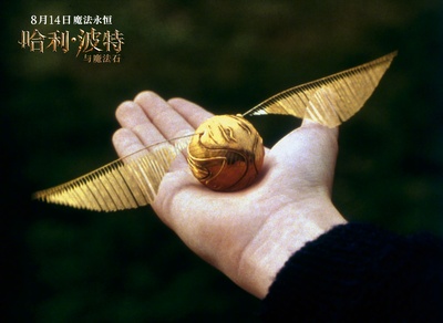 哈利·波特与魔法石剧照的剧照