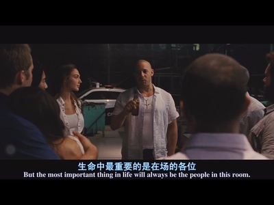 速度与激情5剧照的剧照