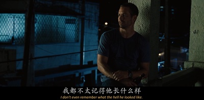 速度与激情5剧照的剧照