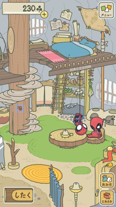 死侍3剧照的剧照