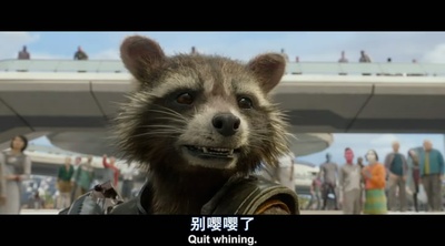 银河护卫队剧照的剧照