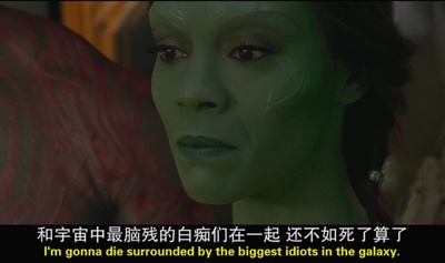 银河护卫队剧照的剧照