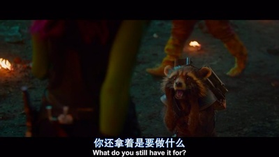 银河护卫队剧照的剧照