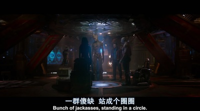 银河护卫队剧照的剧照