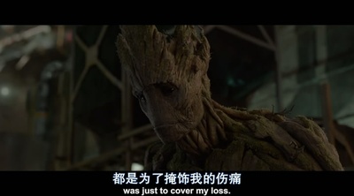 银河护卫队剧照的剧照