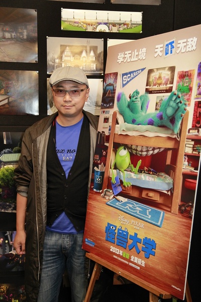 怪兽大学剧照的剧照