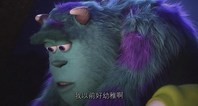 怪兽大学剧照的剧照