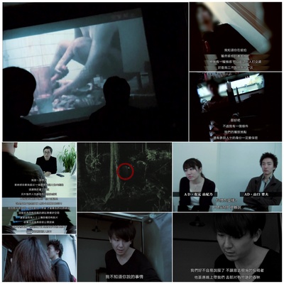 投函 恐怖ポスト剧照的剧照