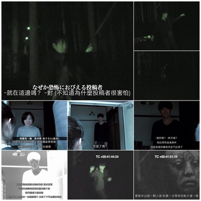 投函 恐怖ポスト剧照的剧照