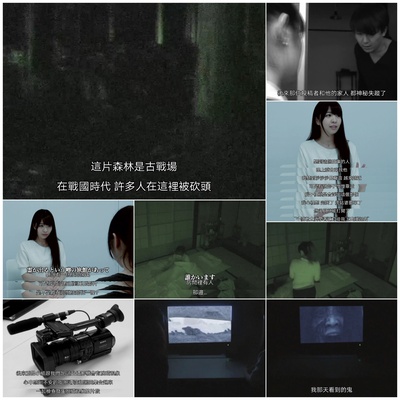 投函 恐怖ポスト剧照的剧照