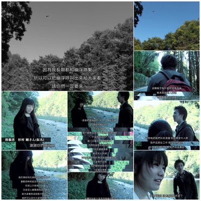 投函 恐怖ポスト剧照的剧照