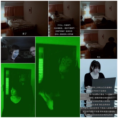 投函 恐怖ポスト剧照的剧照