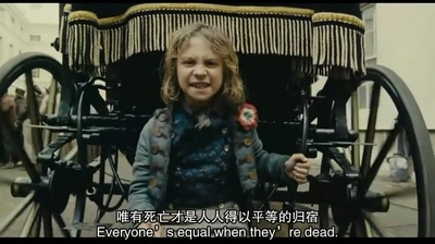 悲惨世界剧照的剧照