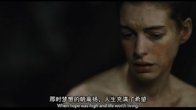 悲惨世界剧照的剧照