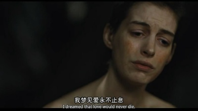 悲惨世界剧照的剧照