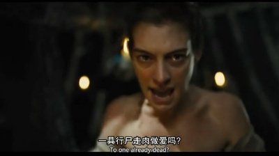 悲惨世界剧照的剧照