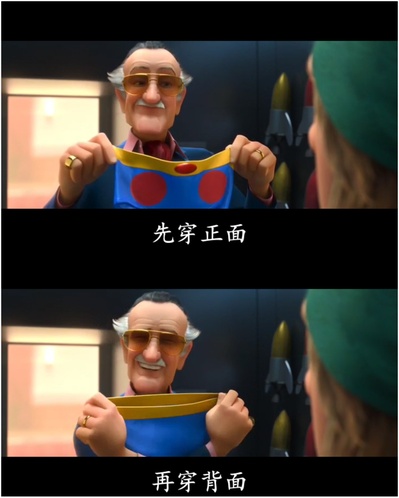 超能陆战队剧照的剧照