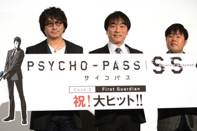PSYCHO-PASS サイコパス Sinners of the System Case.2「First Guardian」剧照的剧照