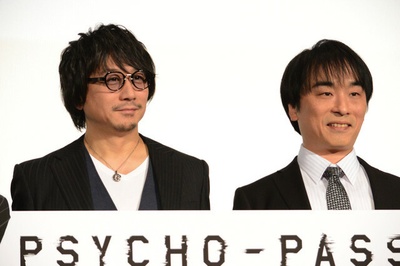 PSYCHO-PASS サイコパス Sinners of the System Case.2「First Guardian」剧照的剧照