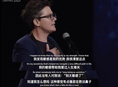 汉纳·加斯比：娜奈特剧照的剧照