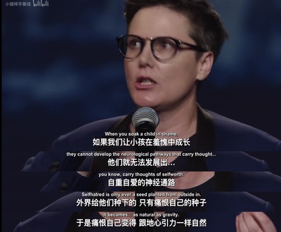 汉纳·加斯比：娜奈特剧照的剧照