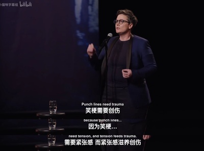 汉纳·加斯比：娜奈特剧照的剧照