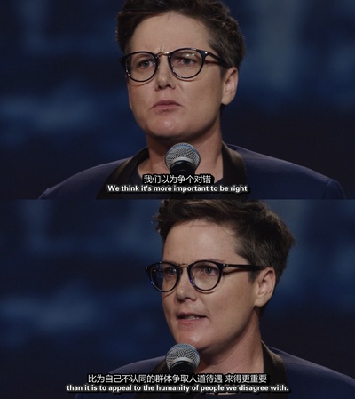 汉纳·加斯比：娜奈特剧照的剧照