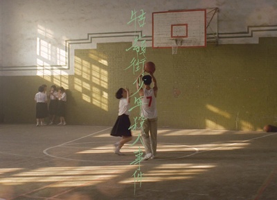 牯岭街少年杀人事件剧照的剧照