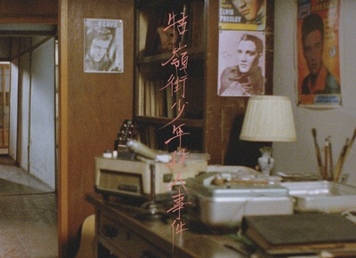 牯岭街少年杀人事件剧照的剧照