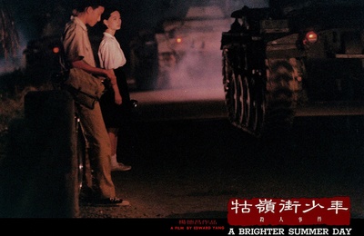 牯岭街少年杀人事件剧照的剧照