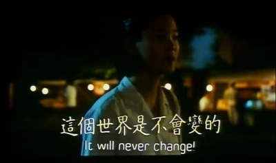 牯岭街少年杀人事件剧照的剧照