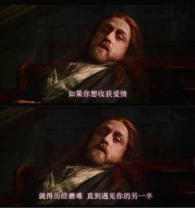 魔兽剧照的剧照