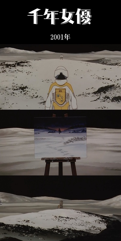 千年女优剧照的剧照